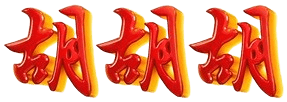 logo CUANCASH